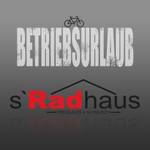 Betriebsurlaub